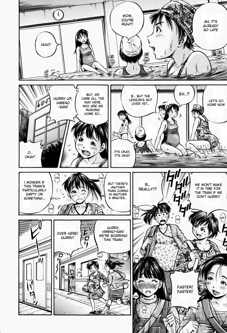 [Komine Tsubasa] Hairankai - Ovulation Exhibition Fhentai - Page 144