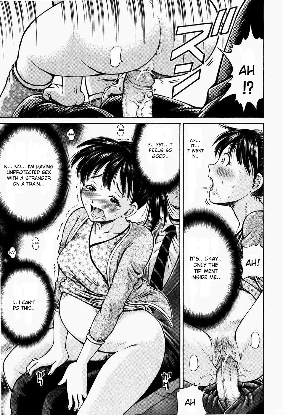 [Komine Tsubasa] Hairankai - Ovulation Exhibition Fhentai - Page 153