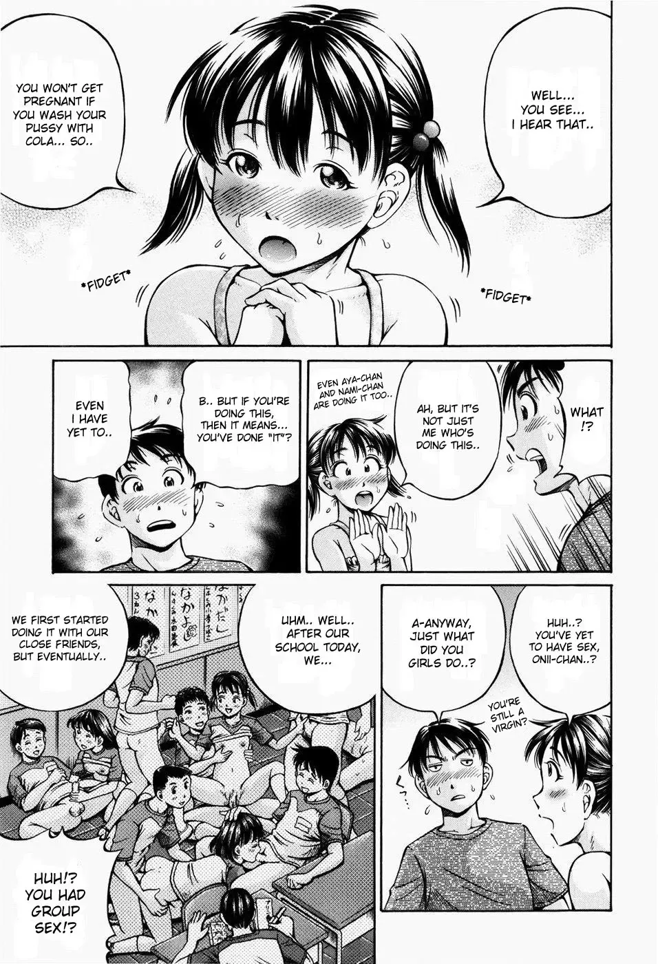 [Komine Tsubasa] Hairankai - Ovulation Exhibition Fhentai - Page 167