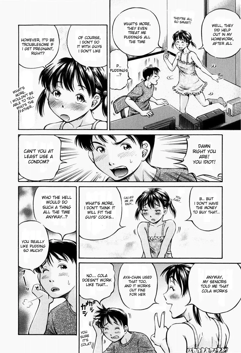 [Komine Tsubasa] Hairankai - Ovulation Exhibition Fhentai - Page 168