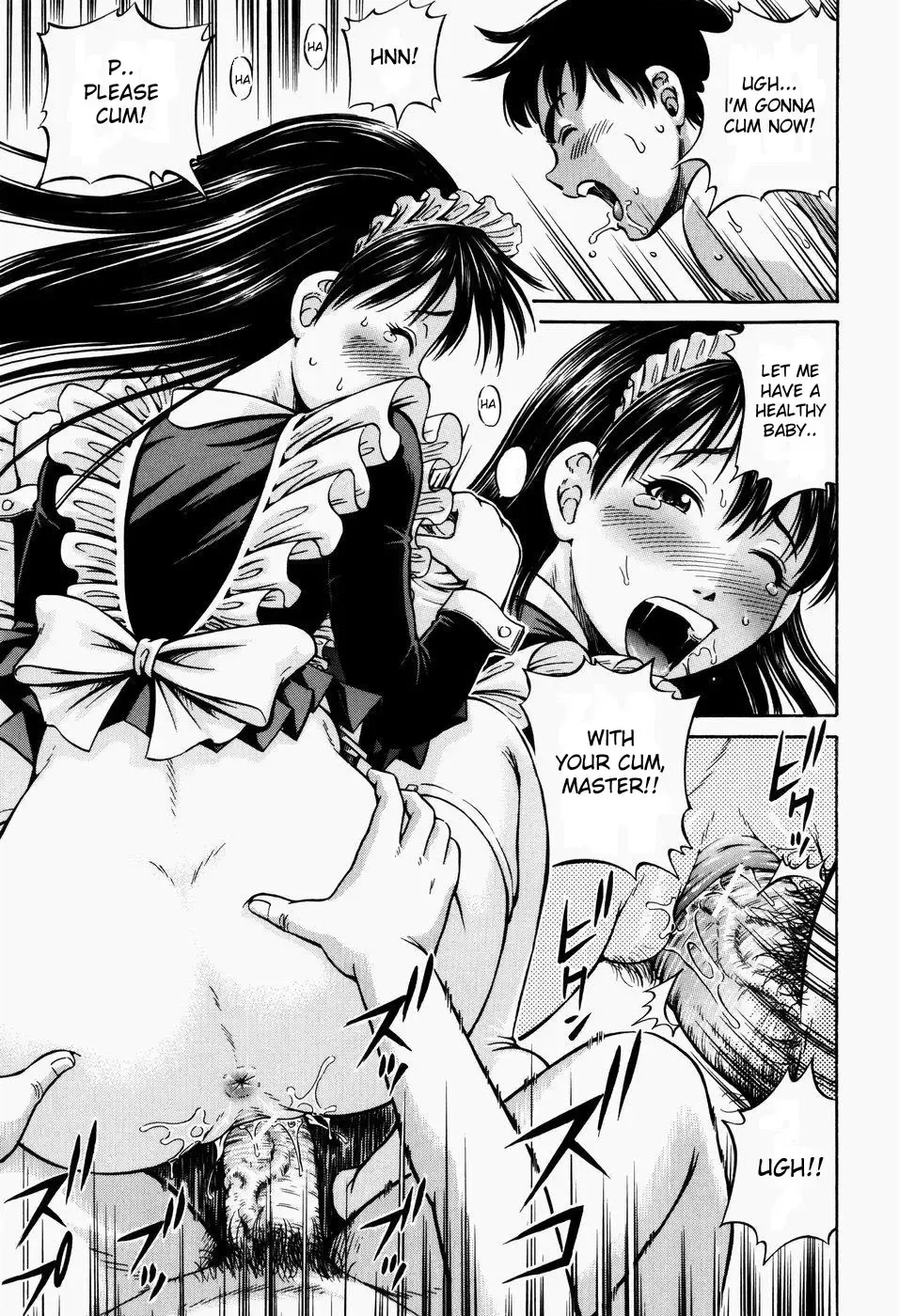 [Komine Tsubasa] Hairankai - Ovulation Exhibition Fhentai - Page 25