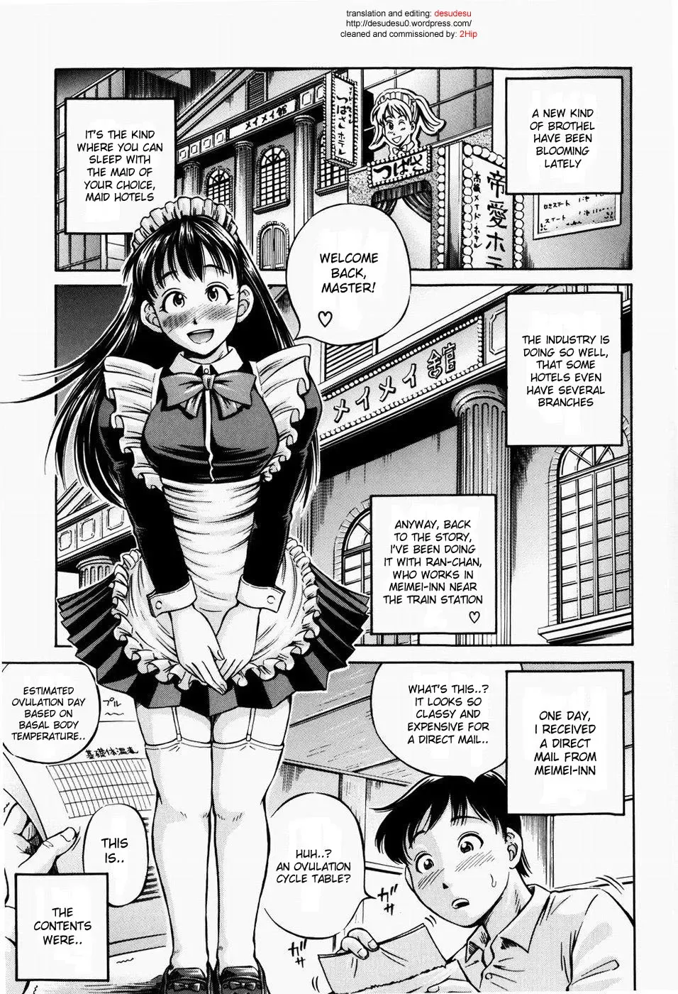 [Komine Tsubasa] Hairankai - Ovulation Exhibition Fhentai - Page 9