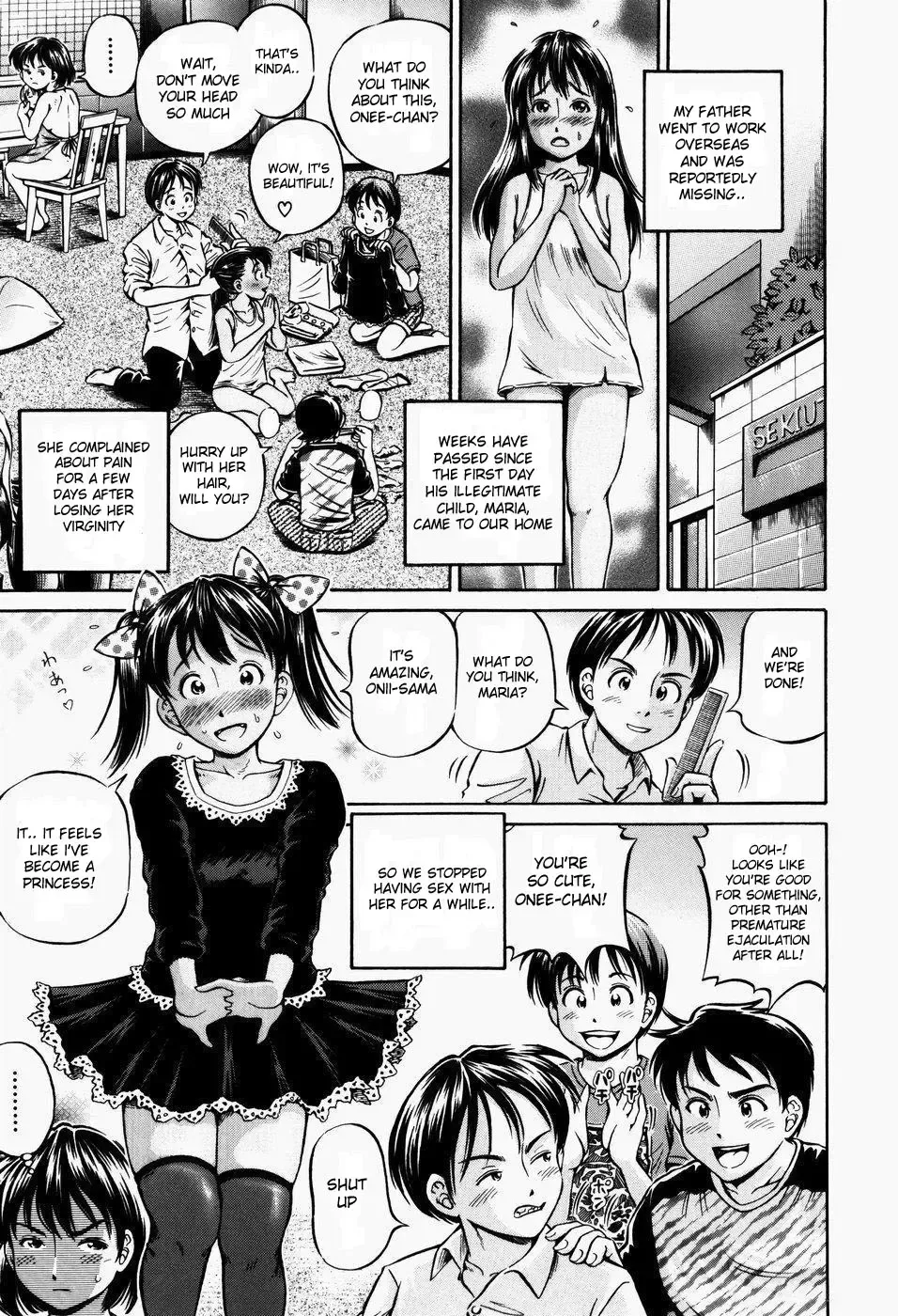 [Komine Tsubasa] Hairankai - Ovulation Exhibition Fhentai - Page 95