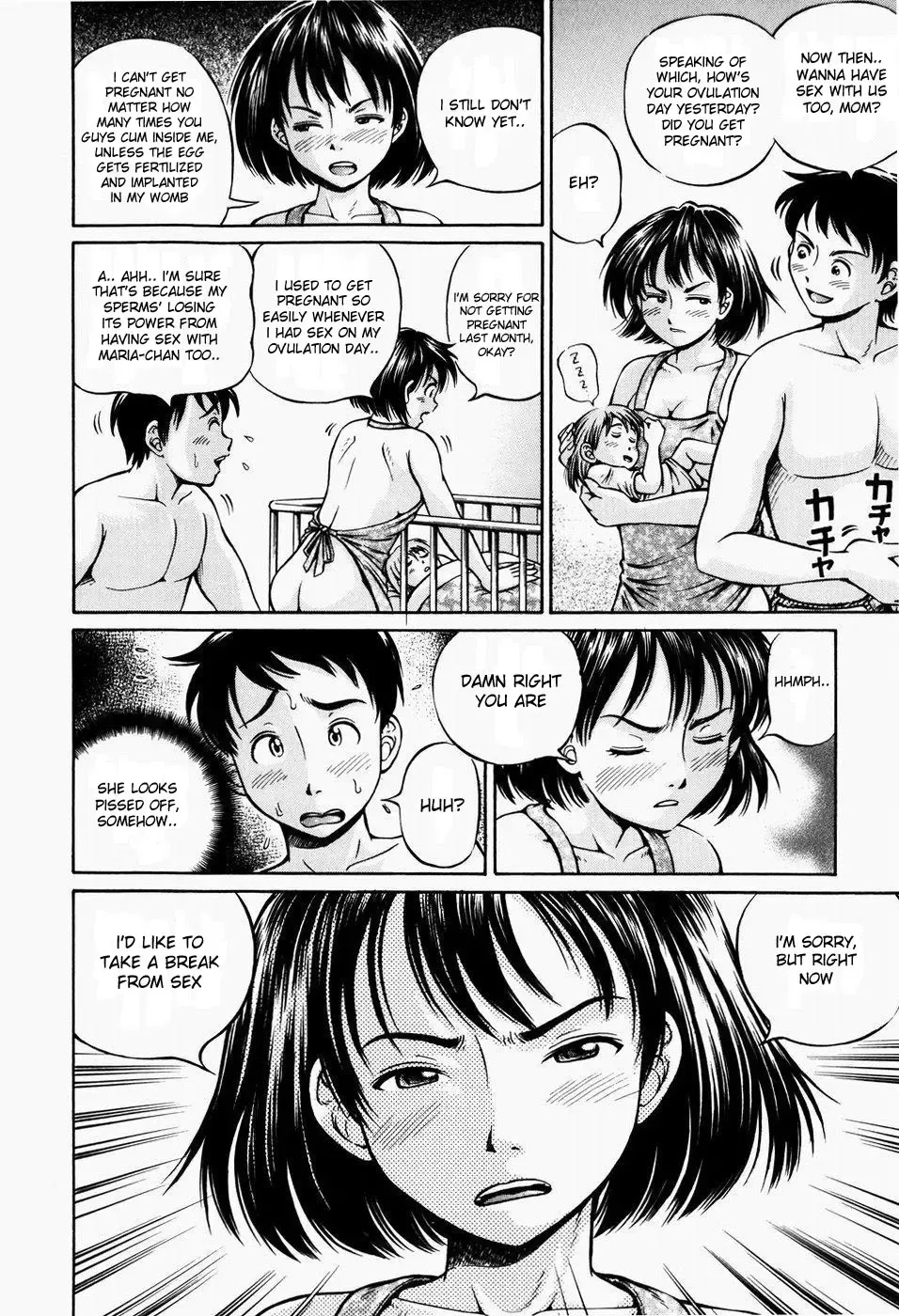 [Komine Tsubasa] Hairankai - Ovulation Exhibition Fhentai - Page 98