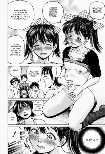 [Komine Tsubasa] Hairankai - Ovulation Exhibition Fhentai - Page 122