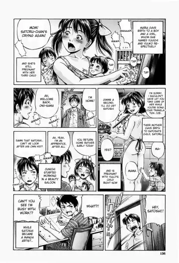 [Komine Tsubasa] Hairankai - Ovulation Exhibition Fhentai - Page 138