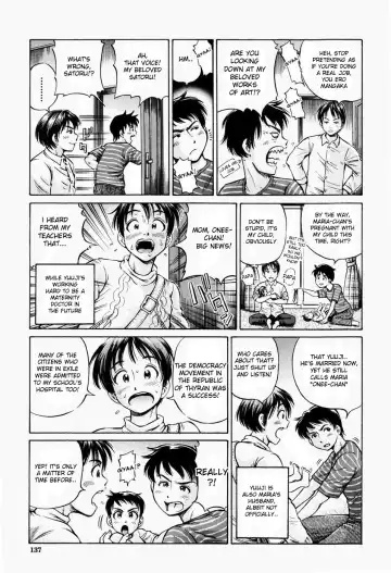 [Komine Tsubasa] Hairankai - Ovulation Exhibition Fhentai - Page 139