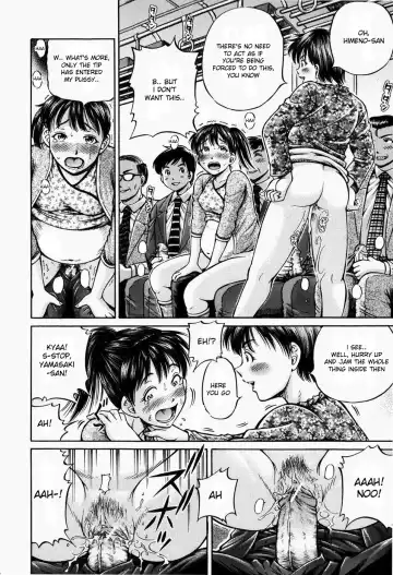 [Komine Tsubasa] Hairankai - Ovulation Exhibition Fhentai - Page 154