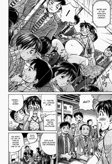 [Komine Tsubasa] Hairankai - Ovulation Exhibition Fhentai - Page 156