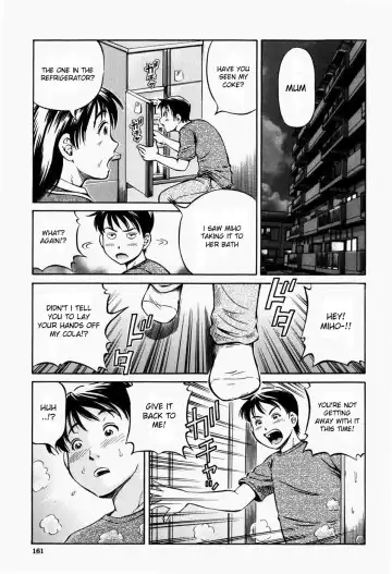 [Komine Tsubasa] Hairankai - Ovulation Exhibition Fhentai - Page 163