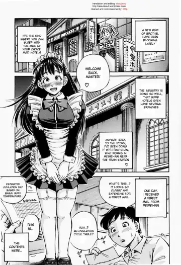 [Komine Tsubasa] Hairankai - Ovulation Exhibition Fhentai - Page 9