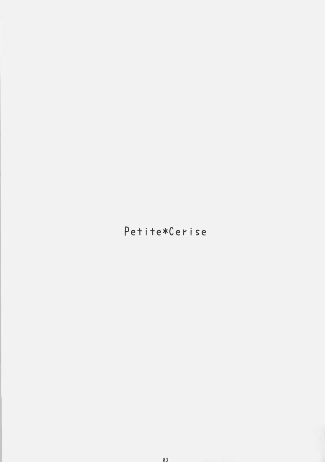 [Chika] Petite*Cerise Fhentai - Page 2