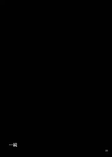 [Yamamura Natsuru] Shokushu ni Torawareru to Mai wa Doonarunoka? Fhentai - Page 25