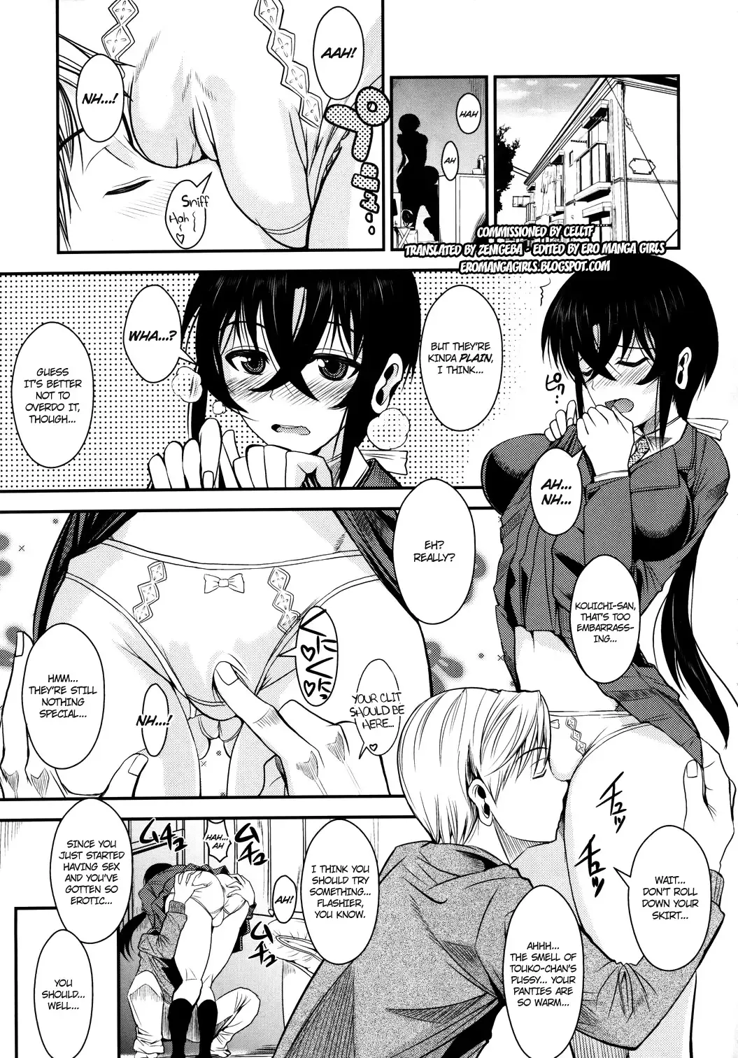 [Fuetakishi] Kanojo ga Ero Shitagi ni Kigaetara... | If My Girlfriend Put On Some Sexy Lingerie... Fhentai - Page 1