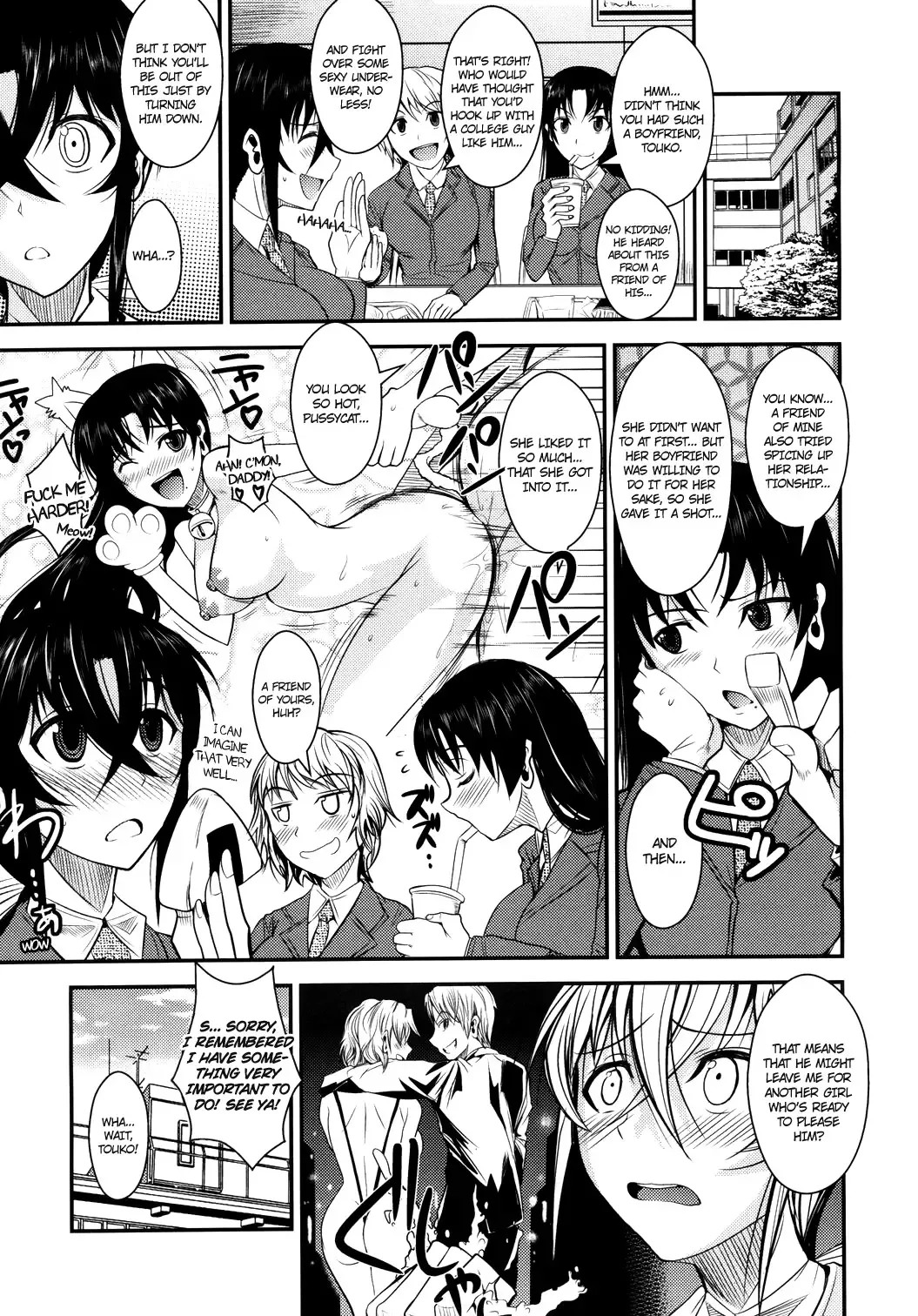 [Fuetakishi] Kanojo ga Ero Shitagi ni Kigaetara... | If My Girlfriend Put On Some Sexy Lingerie... Fhentai - Page 3
