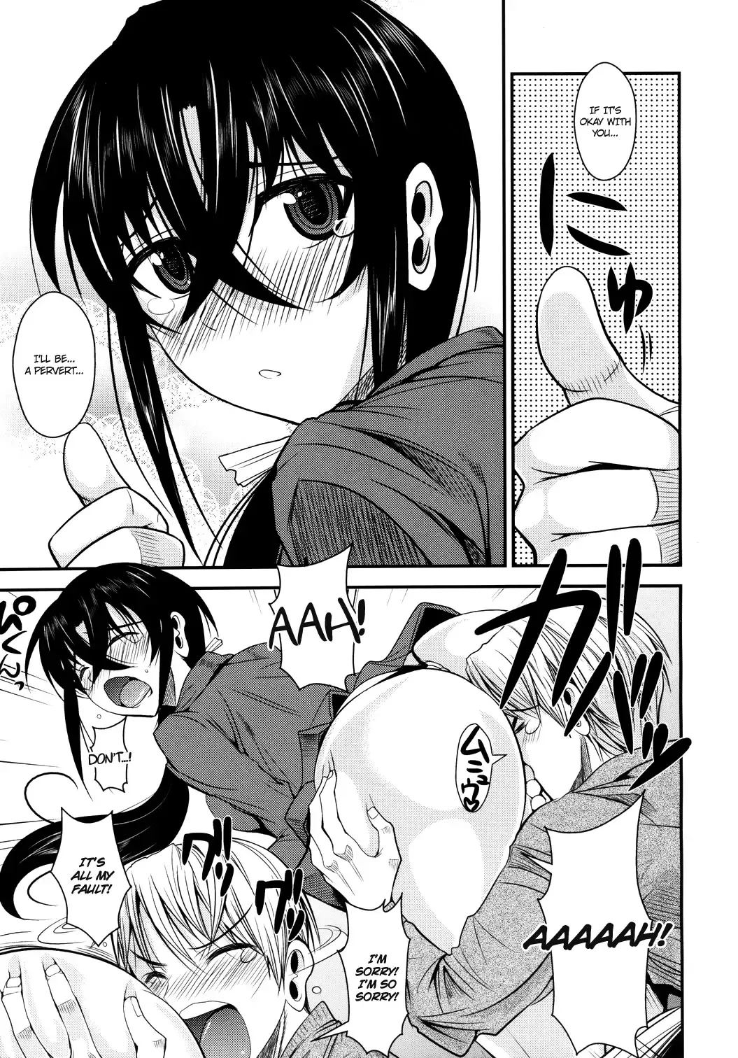 [Fuetakishi] Kanojo ga Ero Shitagi ni Kigaetara... | If My Girlfriend Put On Some Sexy Lingerie... Fhentai - Page 7