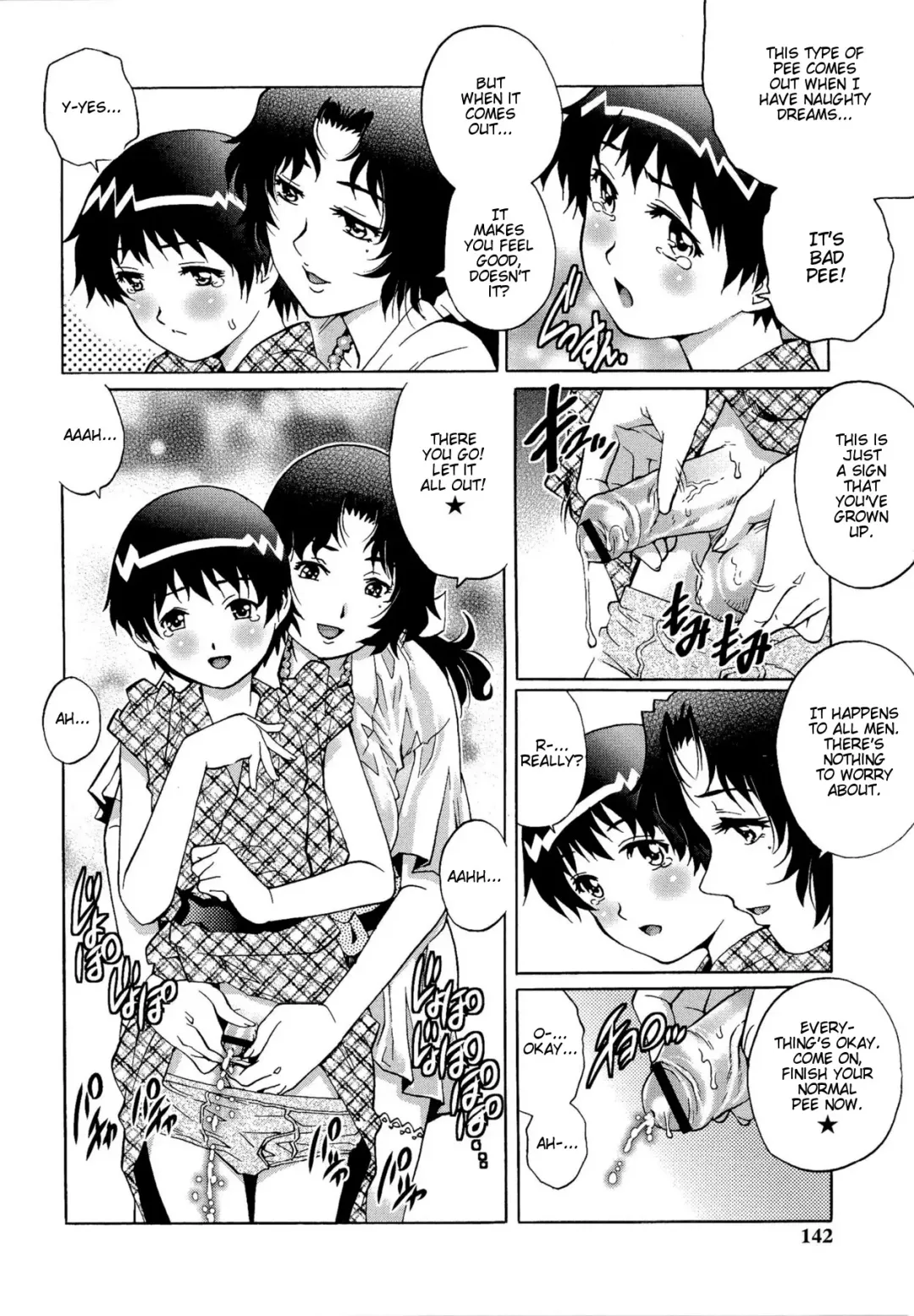 [Yanagawa Rio] Doutei Lovers | Virgin Lovers Fhentai - Page 142