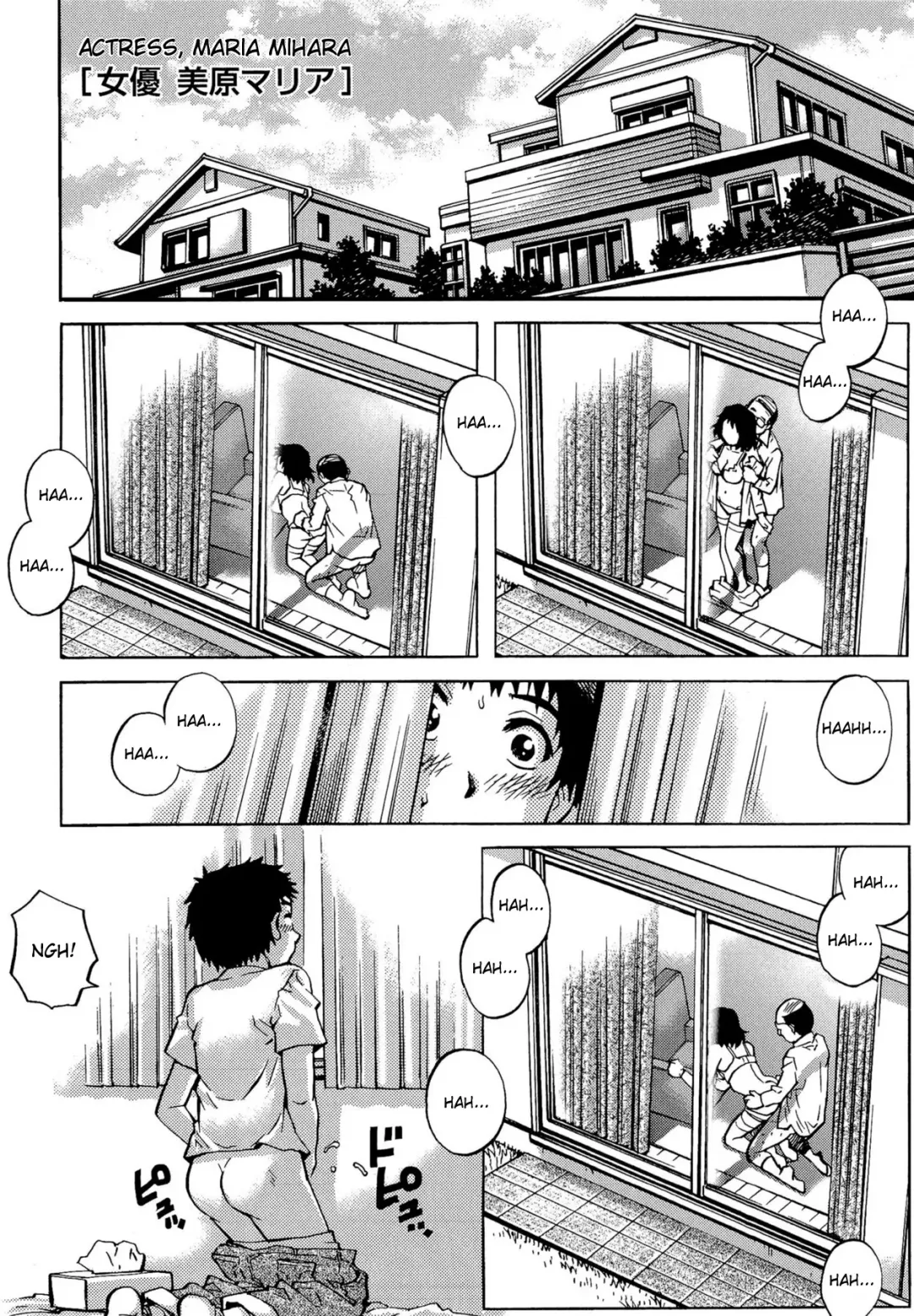 [Yanagawa Rio] Doutei Lovers | Virgin Lovers Fhentai - Page 151