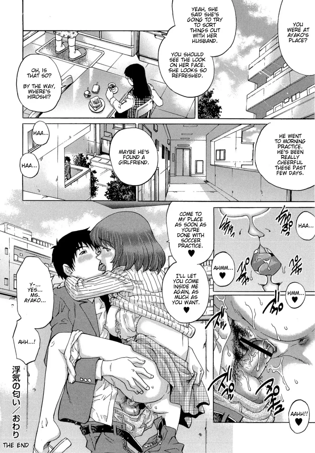[Yanagawa Rio] Doutei Lovers | Virgin Lovers Fhentai - Page 56