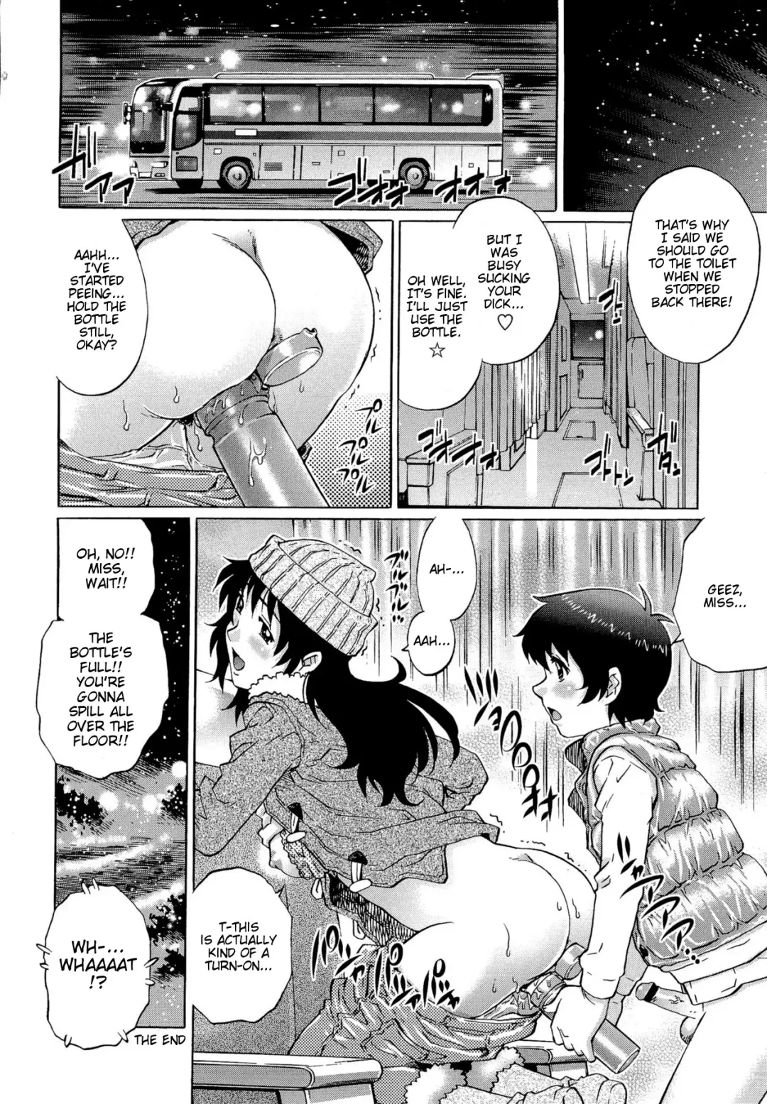 [Yanagawa Rio] Doutei Lovers | Virgin Lovers Fhentai - Page 84