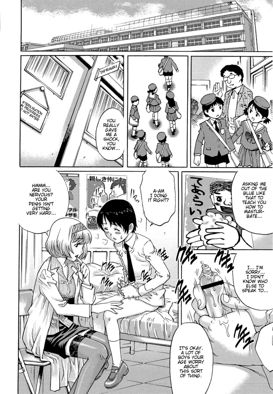 [Yanagawa Rio] Doutei Lovers | Virgin Lovers Fhentai - Page 86