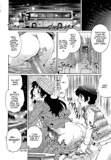 [Yanagawa Rio] Doutei Lovers | Virgin Lovers Fhentai - Page 84