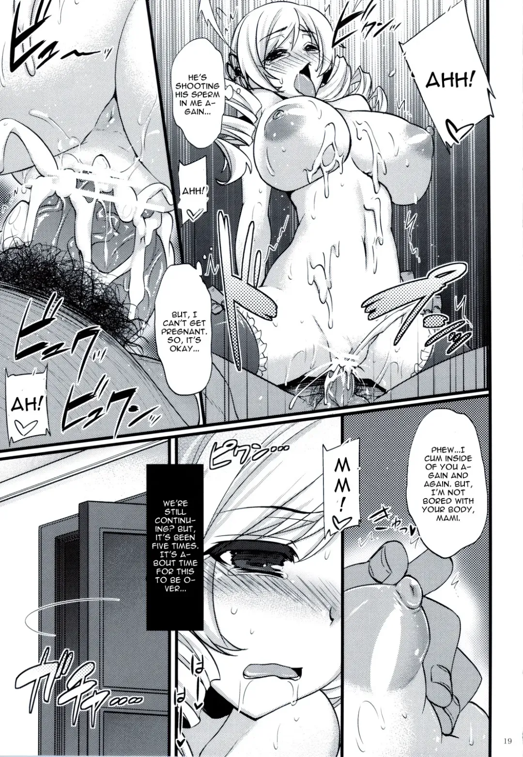 [Abe Inori] Tomoe Mami wa Majo dearu Fhentai - Page 18