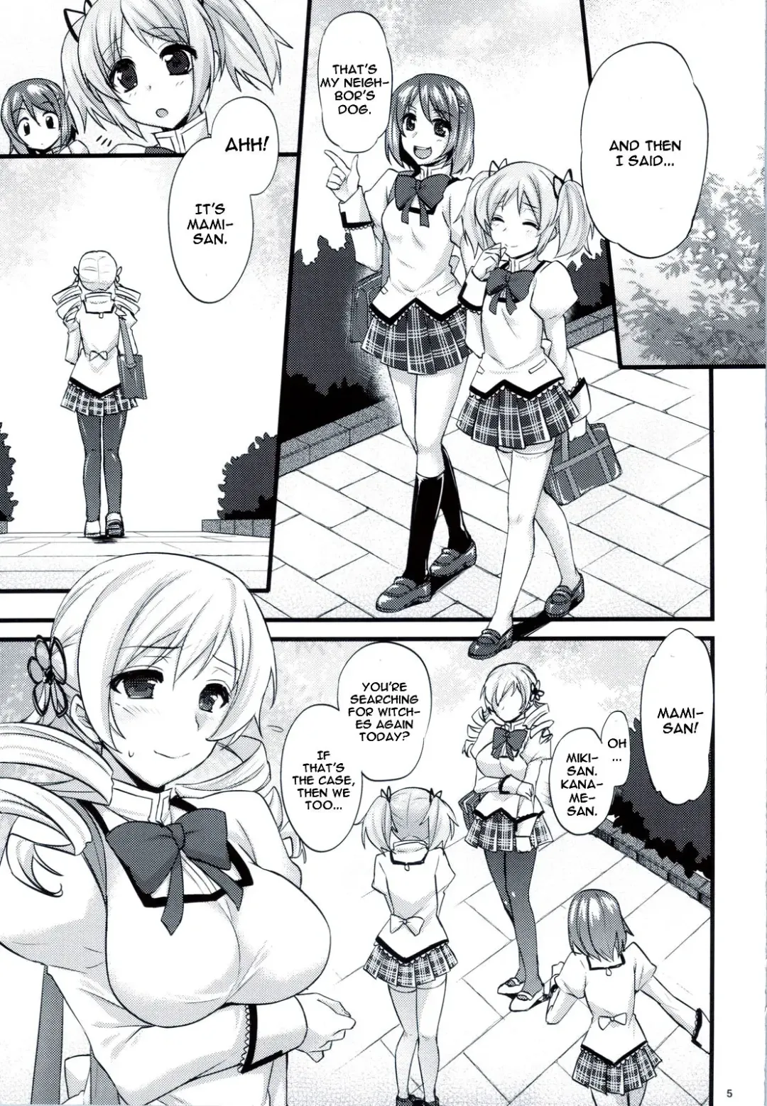 [Abe Inori] Tomoe Mami wa Majo dearu Fhentai - Page 4