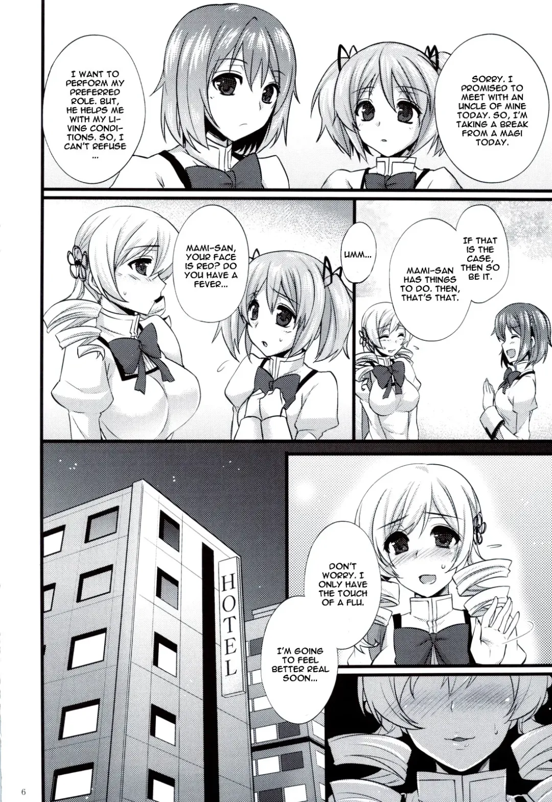 [Abe Inori] Tomoe Mami wa Majo dearu Fhentai - Page 5
