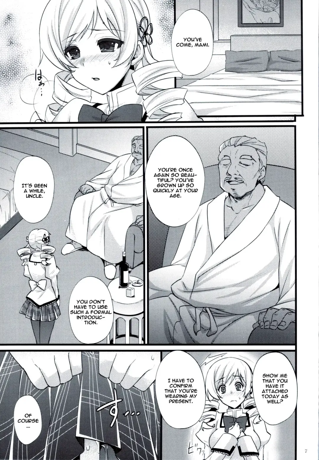 [Abe Inori] Tomoe Mami wa Majo dearu Fhentai - Page 6