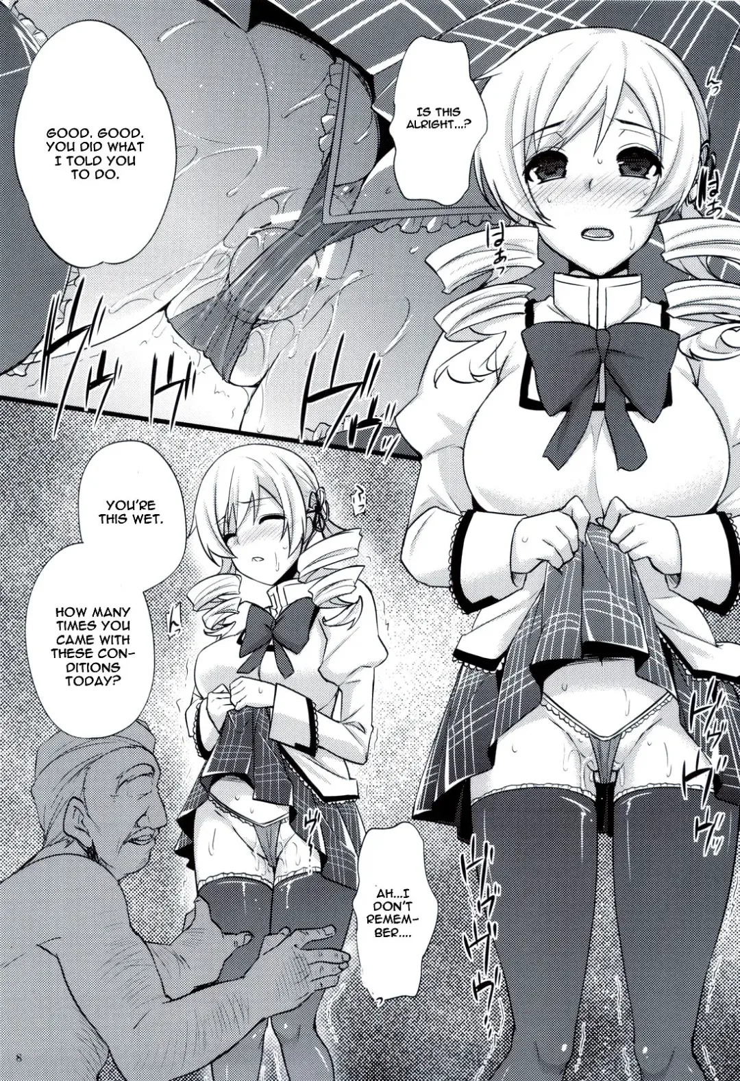 [Abe Inori] Tomoe Mami wa Majo dearu Fhentai - Page 7