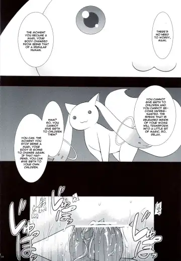 [Abe Inori] Tomoe Mami wa Majo dearu Fhentai - Page 17