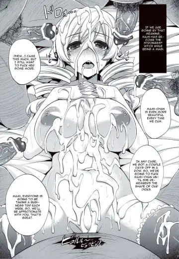 [Abe Inori] Tomoe Mami wa Majo dearu Fhentai - Page 28