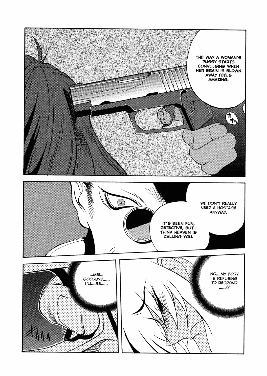 [Kotoyoshi Yumisuke] MIDARA Fhentai - Page 123