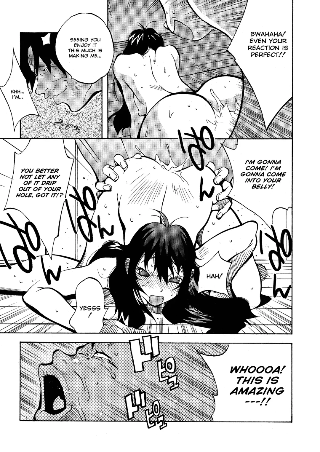 [Kotoyoshi Yumisuke] MIDARA Fhentai - Page 175