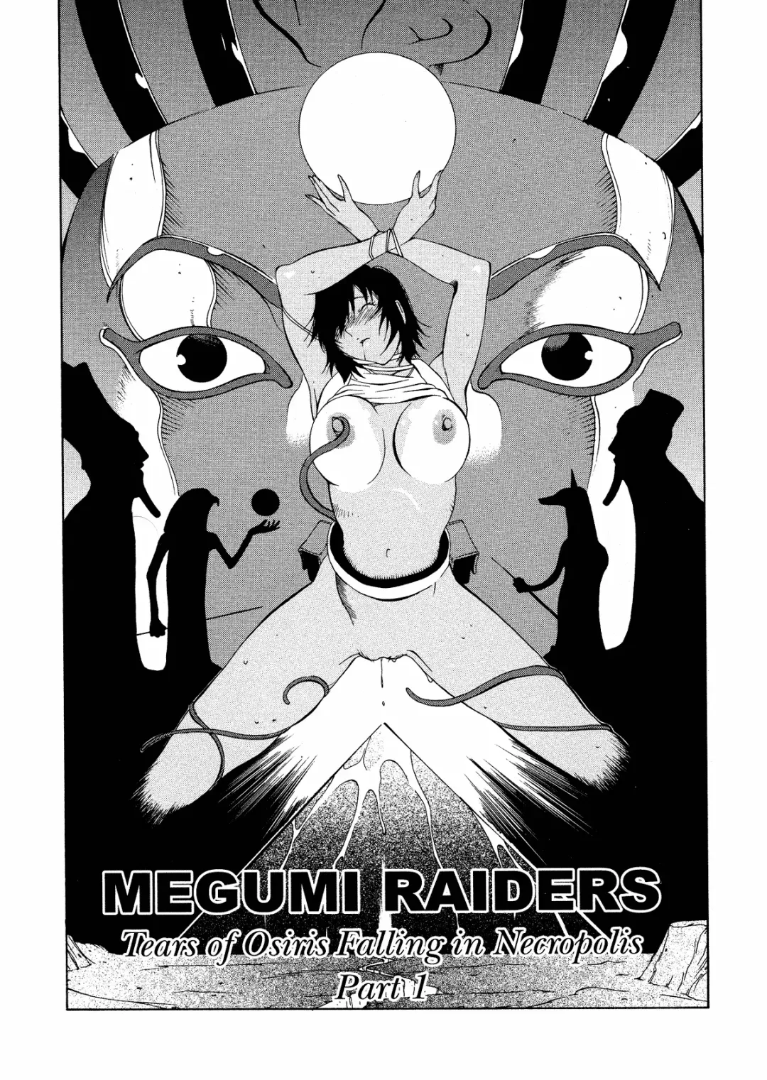 [Kotoyoshi Yumisuke] MIDARA Fhentai - Page 35