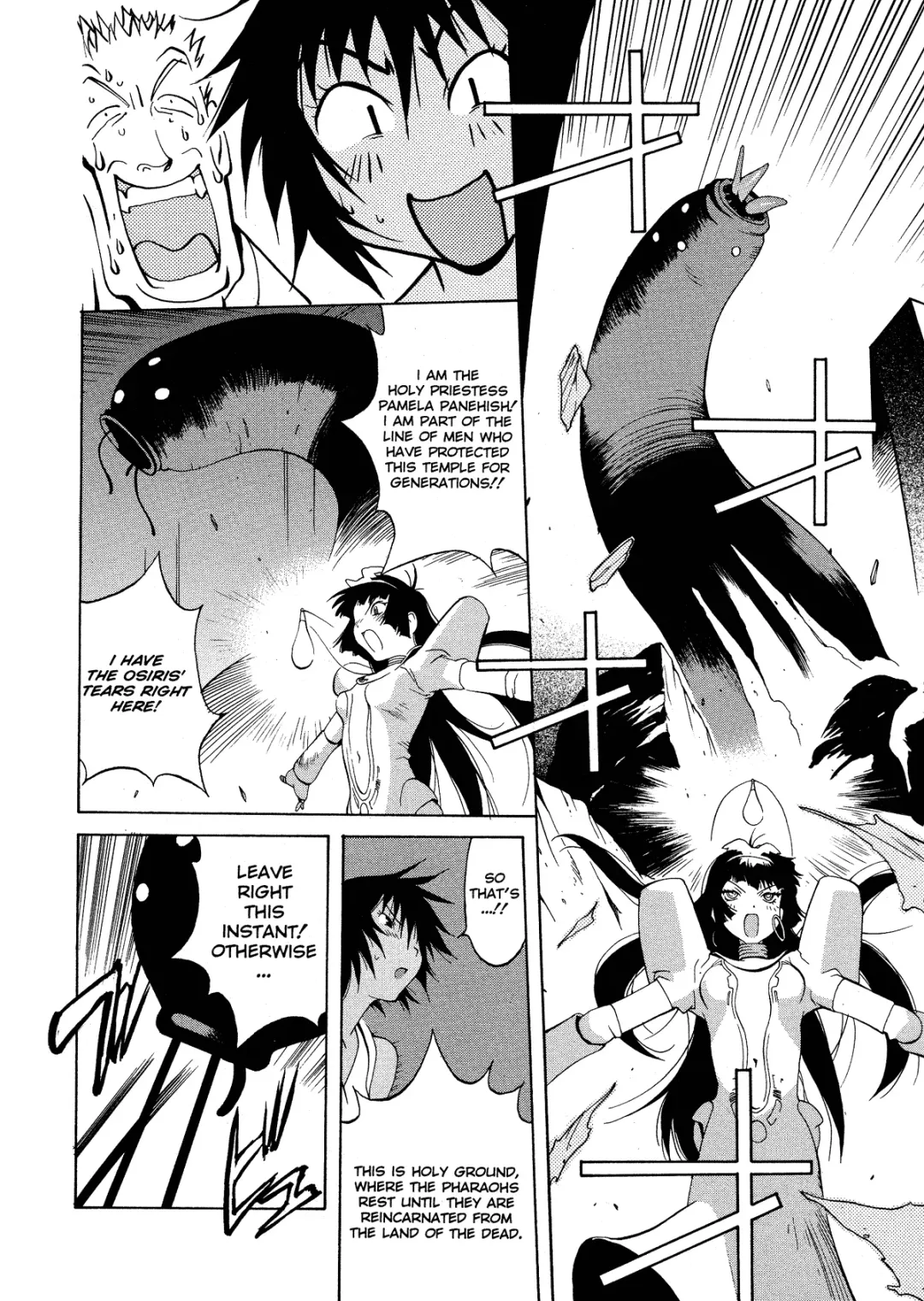[Kotoyoshi Yumisuke] MIDARA Fhentai - Page 38