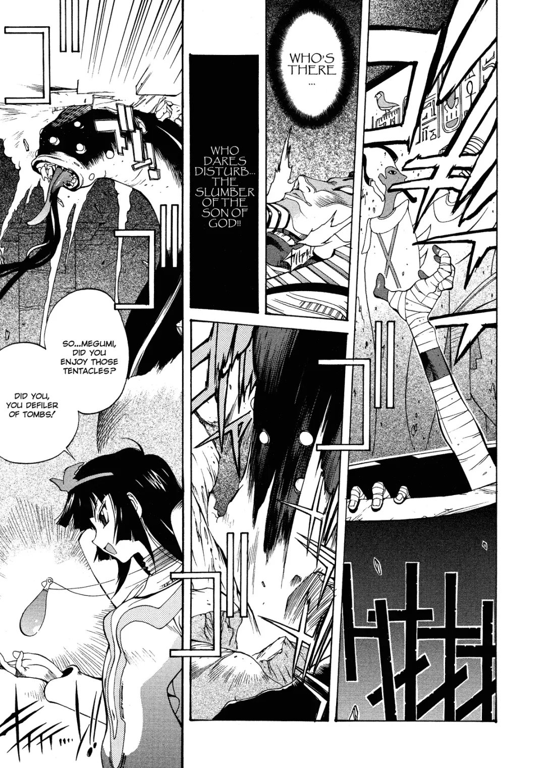[Kotoyoshi Yumisuke] MIDARA Fhentai - Page 54