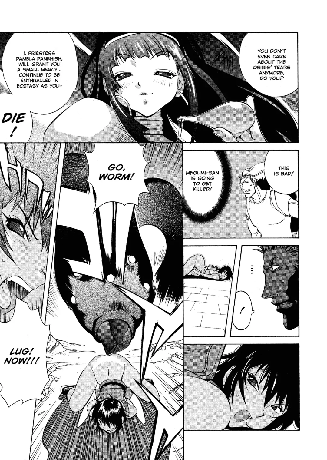 [Kotoyoshi Yumisuke] MIDARA Fhentai - Page 59