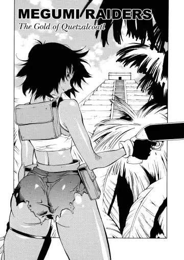 [Kotoyoshi Yumisuke] MIDARA Fhentai - Page 15