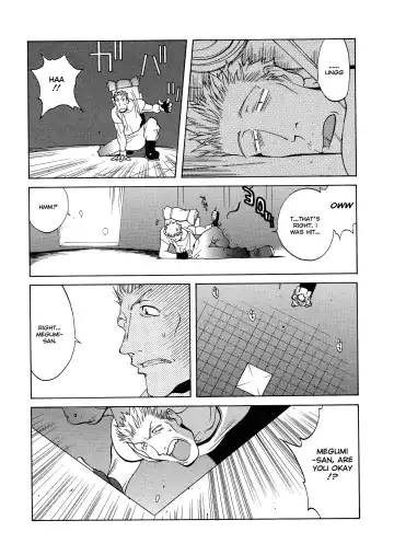 [Kotoyoshi Yumisuke] MIDARA Fhentai - Page 25