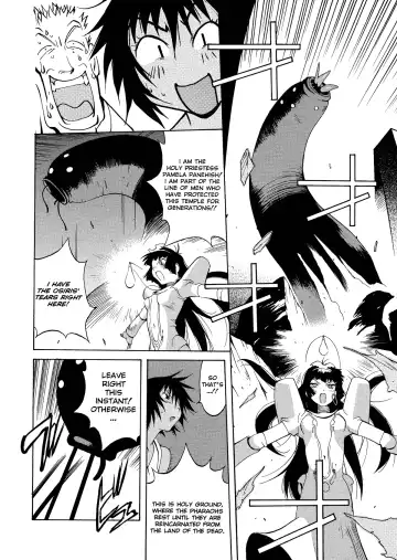 [Kotoyoshi Yumisuke] MIDARA Fhentai - Page 38
