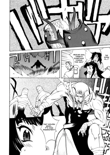 [Kotoyoshi Yumisuke] MIDARA Fhentai - Page 64