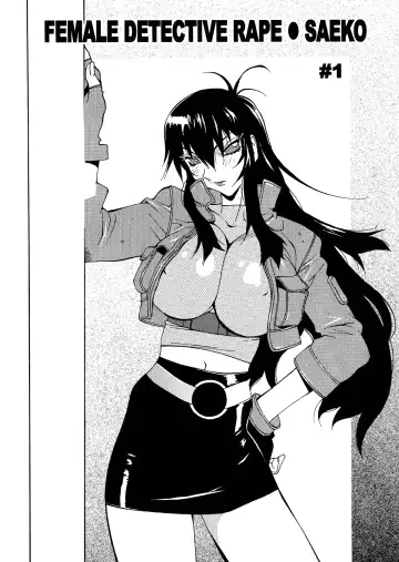 [Kotoyoshi Yumisuke] MIDARA Fhentai - Page 77