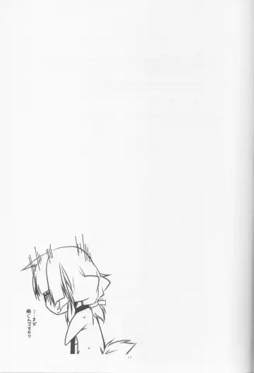 [Shikei] Hinjushi Ijiri 3 Fhentai - Page 16