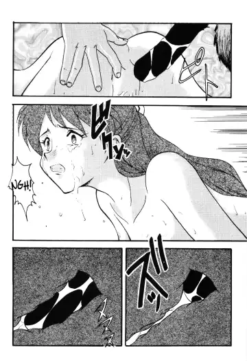 [Umedama Nabu] Asuka-chan Kiki Ippatsu no Maki | Asuka: In The Nick of Time Fhentai - Page 14