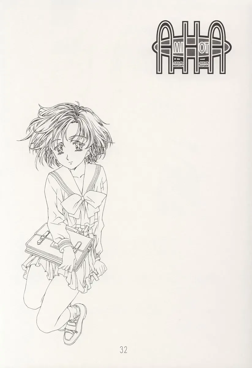 [Kawarajima Koh] AMIHOTA:a"KEI-KAN" Fhentai - Page 32