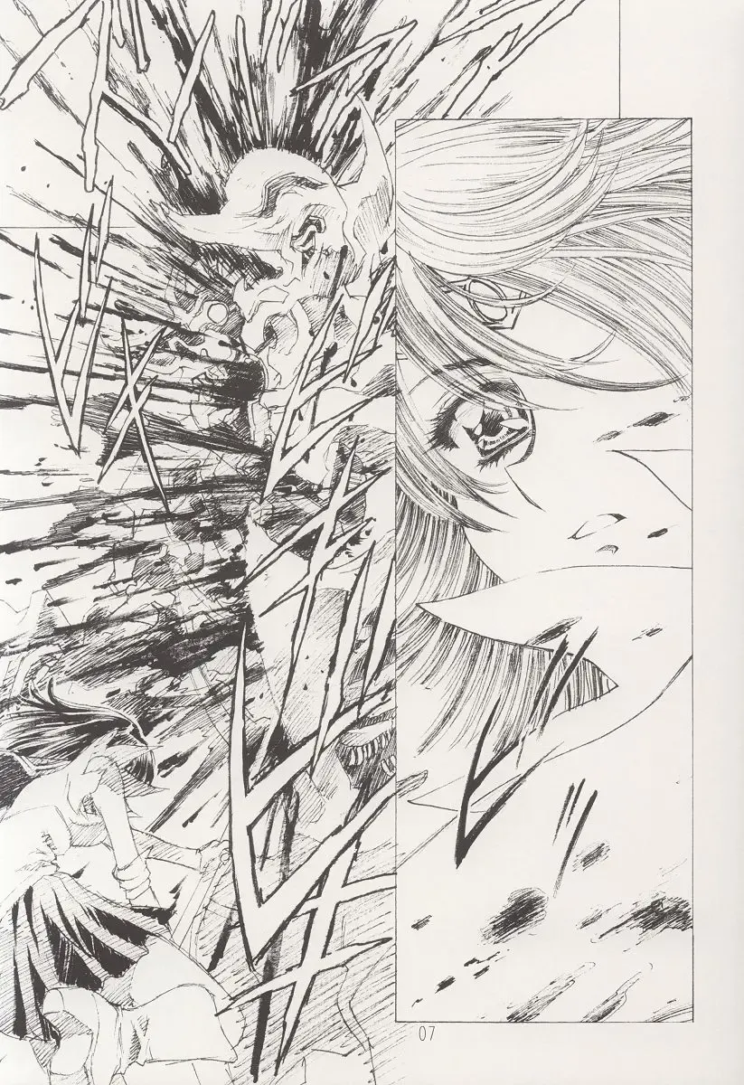 [Kawarajima Koh] AMIHOTA:a"KEI-KAN" Fhentai - Page 7