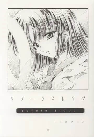 [Kawarajima Koh] AMIHOTA:a"KEI-KAN" Fhentai - Page 5