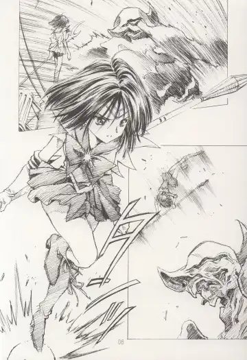 [Kawarajima Koh] AMIHOTA:a"KEI-KAN" Fhentai - Page 6